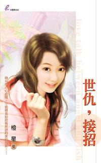 ����,���з���