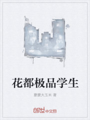 ������Ʒѧ������