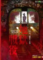 ����ս��