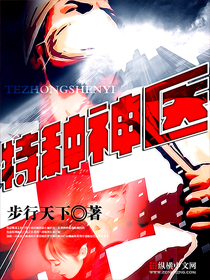 ������ҽ����