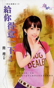 �������һ�·���