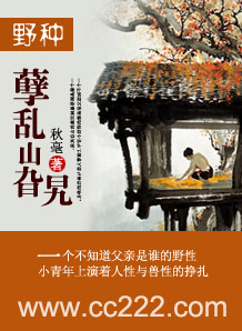 Ұ��:����ɽ�깷���