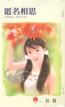 ������˼����