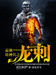 ��ǿ���ֱ�֮���̷���