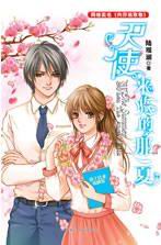 ��ʹ���ٵ���һ�ķ���