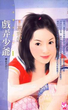 ϷŪ��ү����