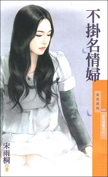 �������鸾����