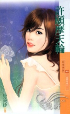 ��ԸĦ���ַ���