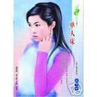 ���˴�����