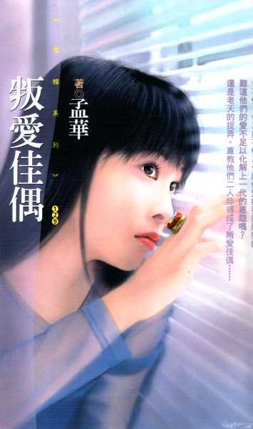 �Ѱ���ż����