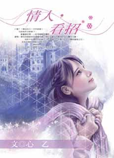 ����,���з���