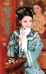 ��Ƥ������