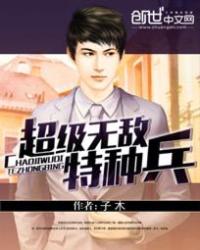 �����޵����ֱ�����