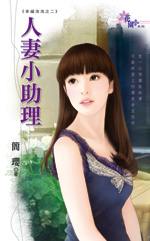 ����С��������