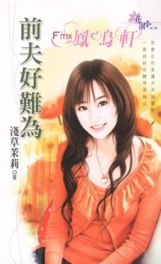 ǰ�����Ϊ����