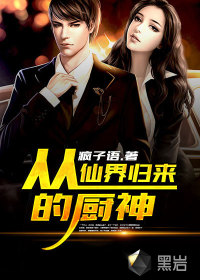 ���ɽ�����ĳ������