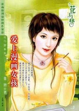 ��������Ů������