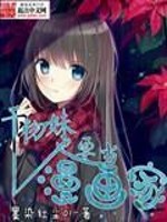 ������ҲҪ�������ҷ���