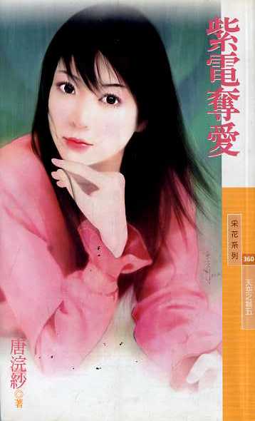 �ϵ�ᰮ����