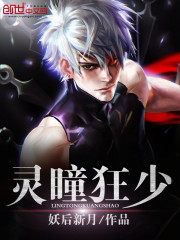 ��ͫ���ٷ���