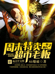 һȭ����֮��ĩ���������ϰ����