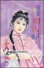 �������������