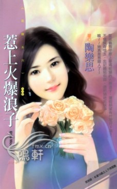 ���ϻ�����