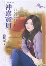 ��ϲ����