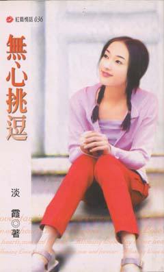 ������������