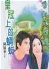 �ʹ��ϵ�����