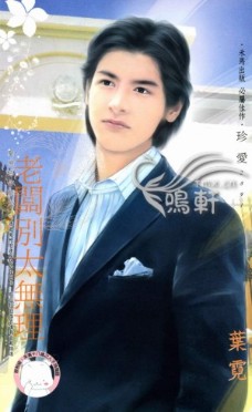 �ϰ��̫����