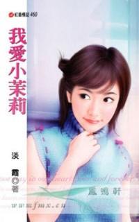 �Ұ�С����