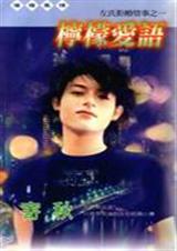 ���ʰ���