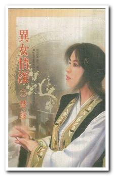 ��Ů����