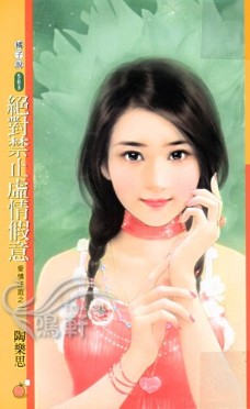 ���Խ�ֹ����������