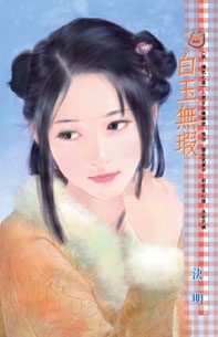 ������覷���