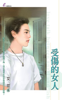 ���˵�Ů�˷���