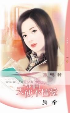 �ĸ���ʹ����������