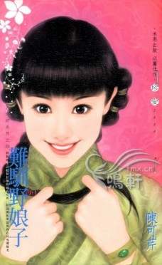 ��ѱҰ���ӷ���