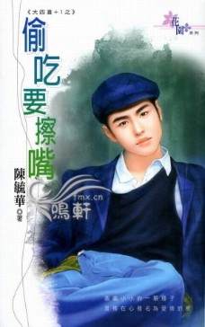 ͵��Ҫ�������