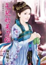 ����Ĳ˵�������