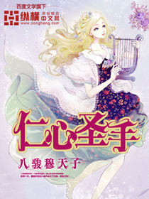 ����ʥ�ַ���