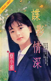 ��Ӱ�������