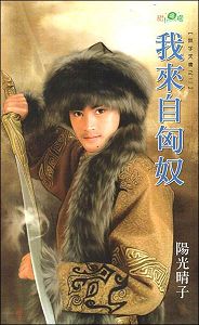 ��������ū����