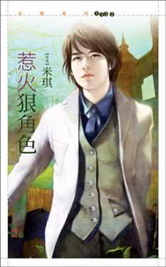 �ǻ�ݽ�ɫ����