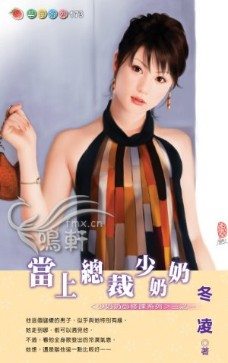 �����ܲ������̷���