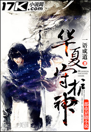 �����ػ������