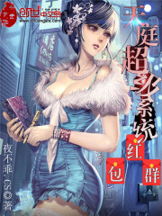 ��ͥ����ϵͳ���Ⱥ����