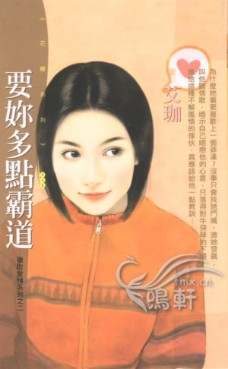 Ҫ����Ե�����