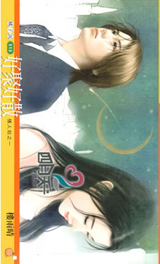 �þۺ�ɢ����